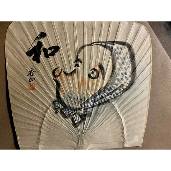 Vintage 1960s Authentic Japanese Uchiwa Fan, Handpainted Art, Bamboo Handle - Picture 3 of 7